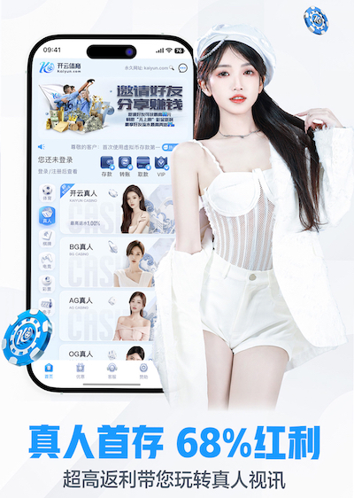 世界杯网址 “园林管理待改进：城市绿地治理水平亟需提高”