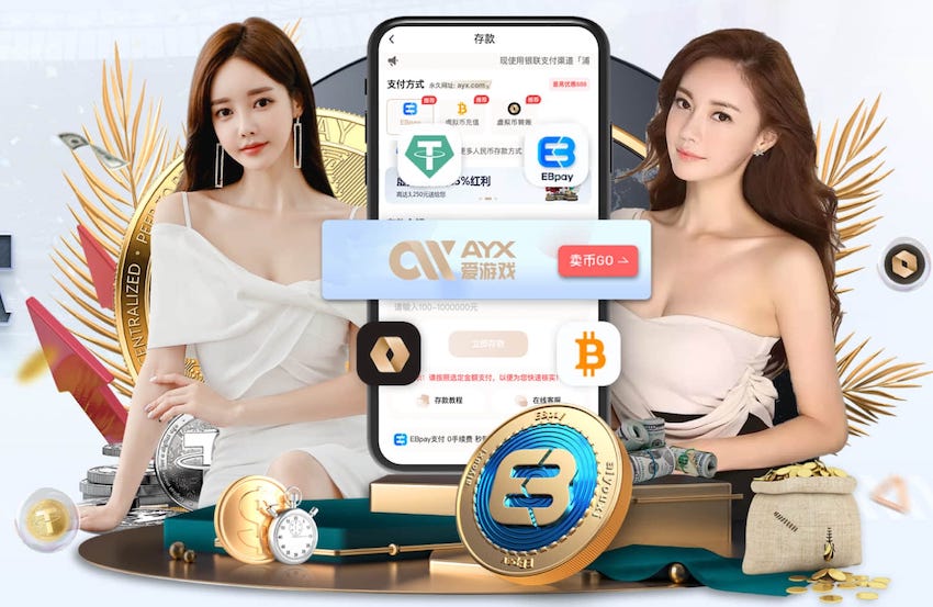 世界杯网址 02年园林景观设计费