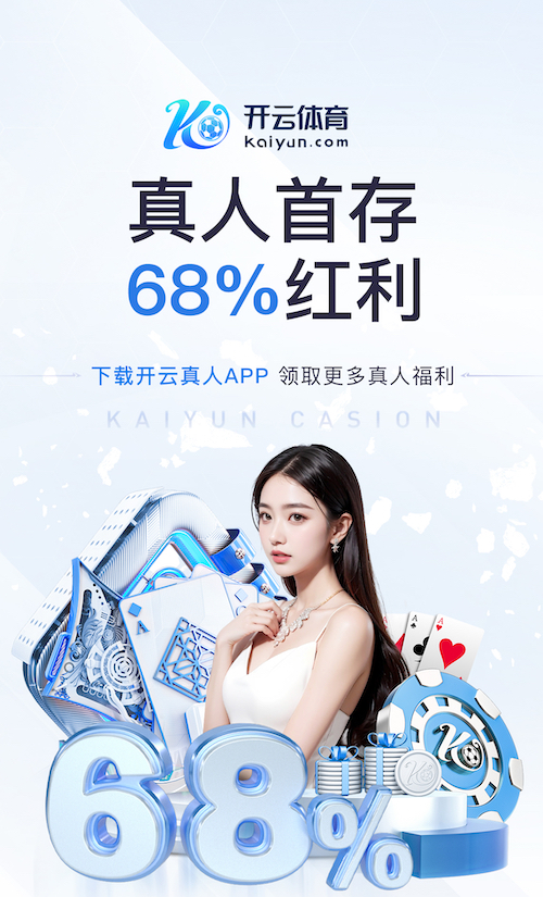 世界杯网址 “园林管理待改进：城市绿地治理水平亟需提高”