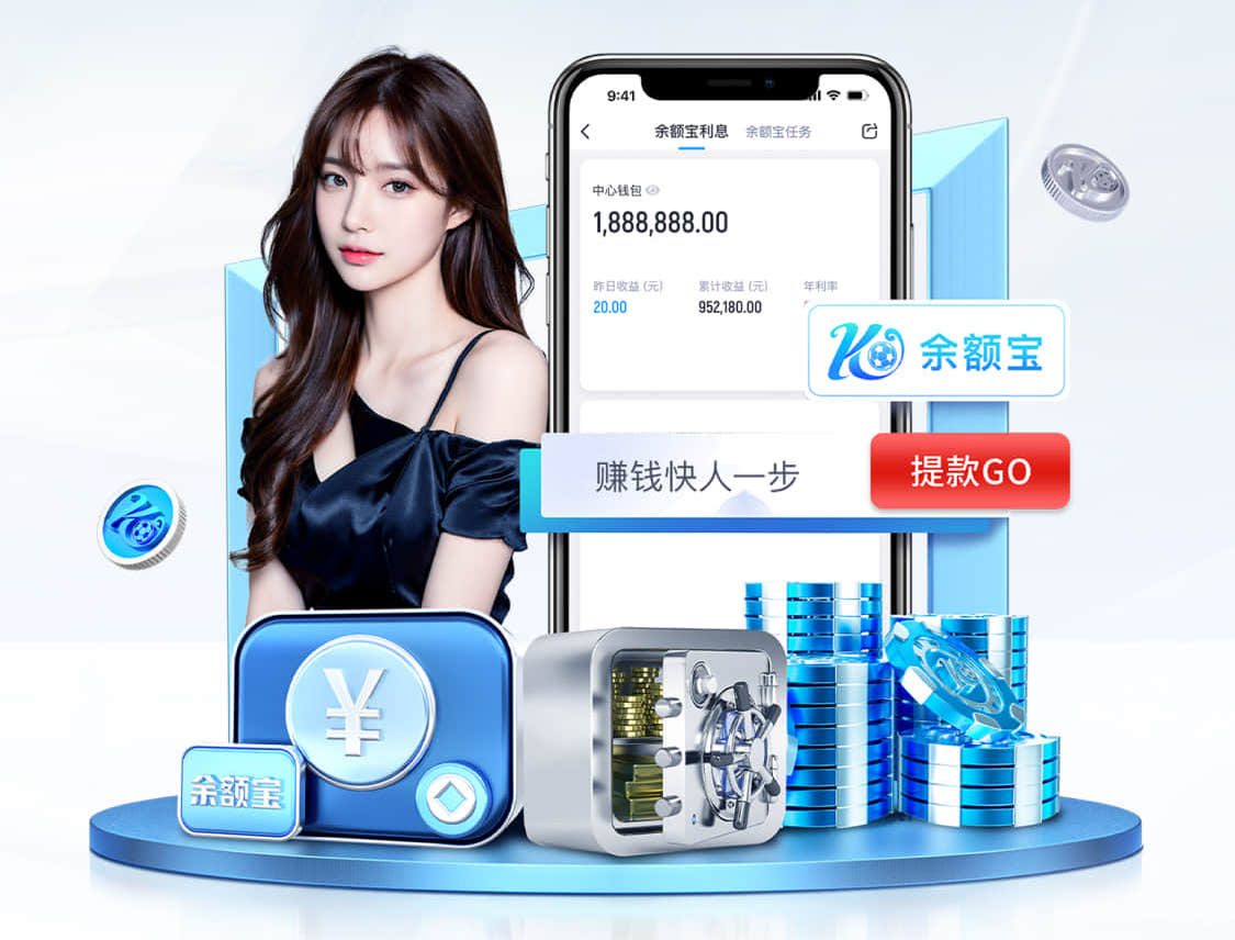 世界杯网址 “园林管理乏力：探析公园绿化不足的原因”
