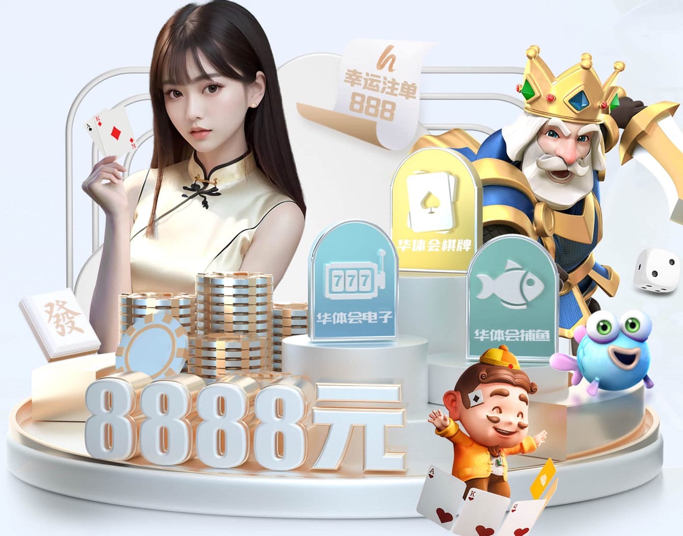 世界杯网址 “园林管理乏力：探析公园绿化不足的原因”