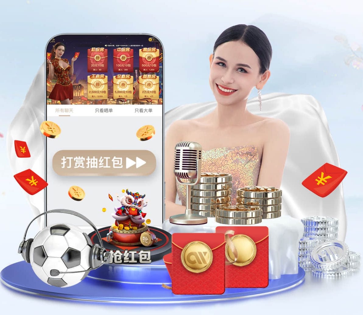 世界杯网址 “园林管理面临挑战：城市绿化亟待改进”